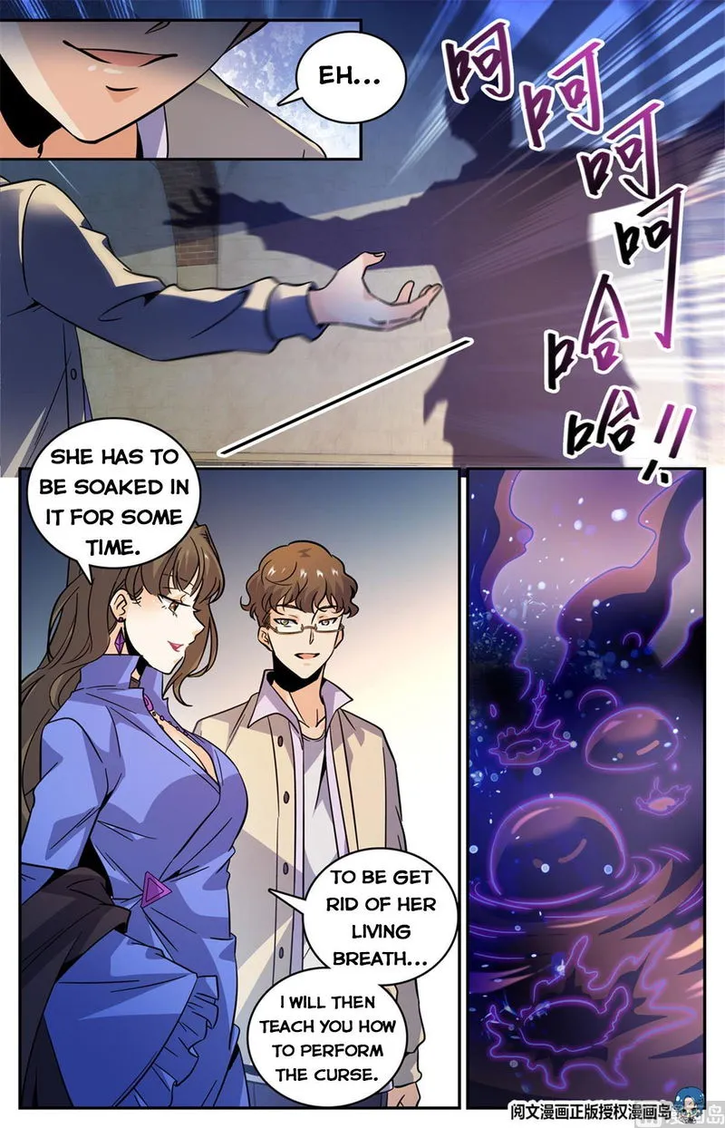 Versatile Mage Chapter 552 Online - página 12