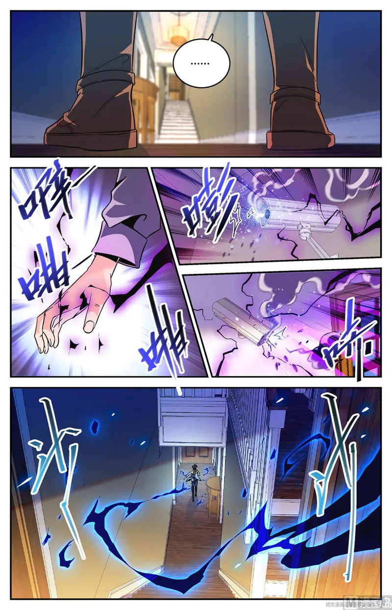 Versatile Mage Chapter 557 Online - página 9