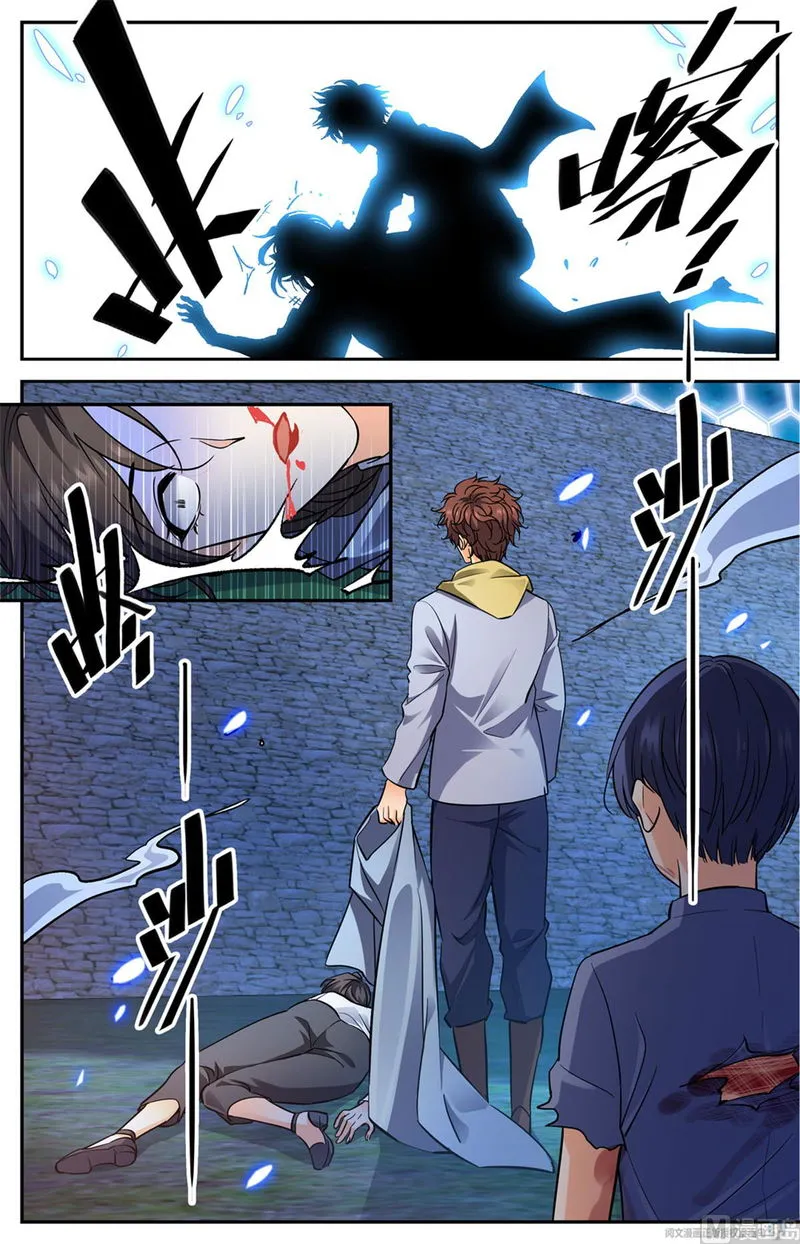 Versatile Mage Chapter 559 Online - página 9
