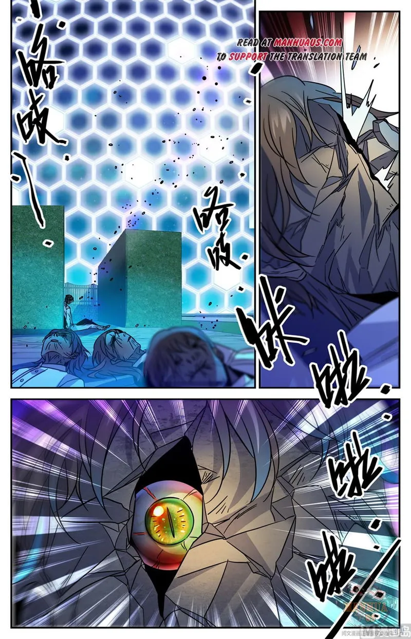 Versatile Mage Chapter 563 Online - página 13
