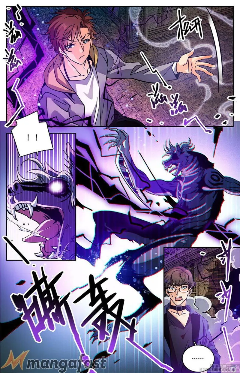 Versatile Mage Chapter 564 Online - página 7