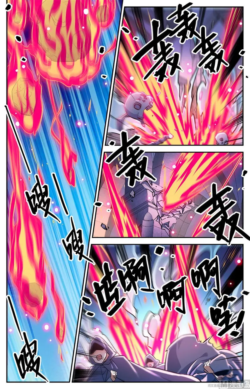 Versatile Mage Chapter 565 Online - página 6