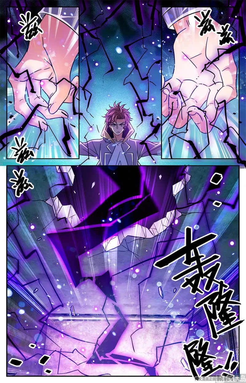 Versatile Mage Chapter 567 Online - página 9