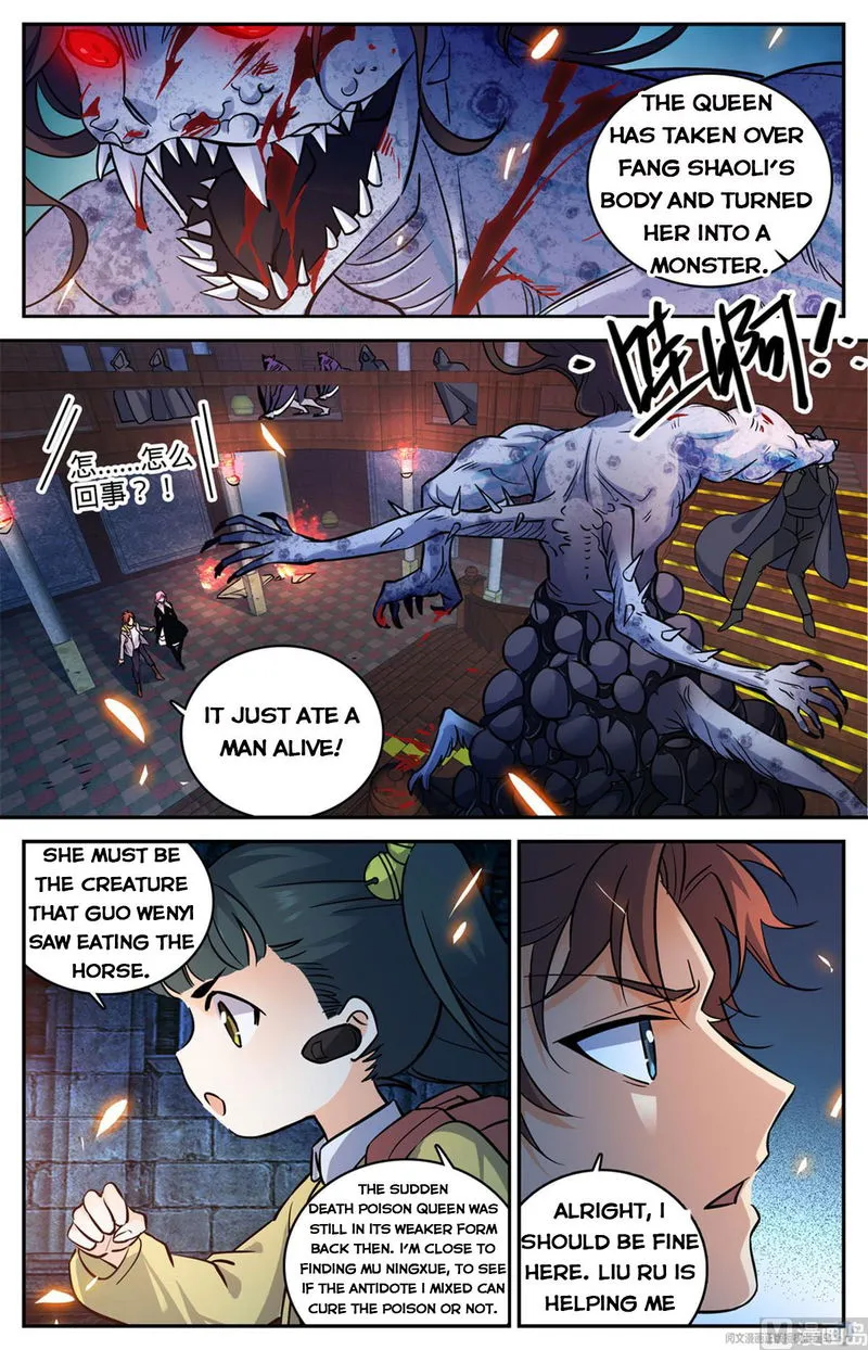 Versatile Mage Chapter 571 Online - página 2