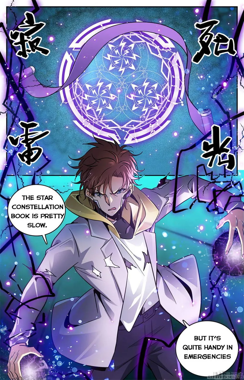 Versatile Mage Chapter 572 Online - página 5