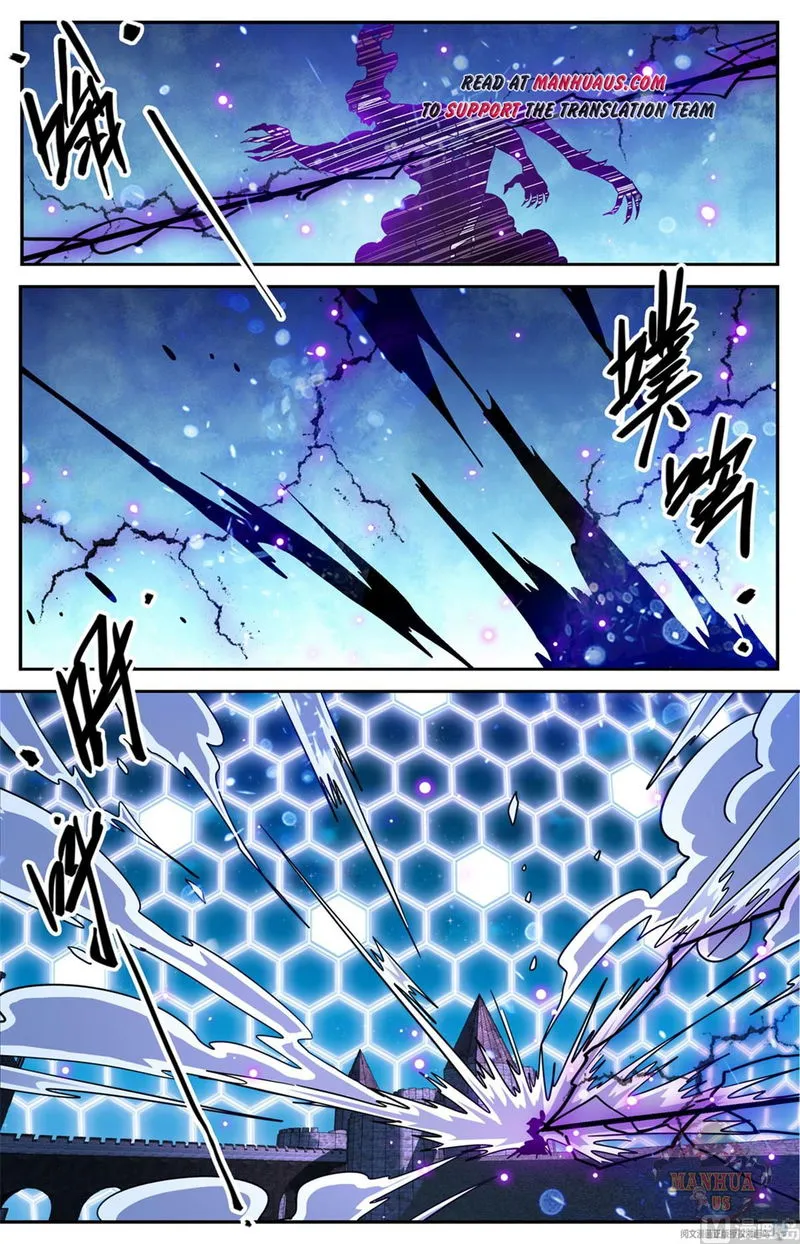 Versatile Mage Chapter 572 Online - página 7