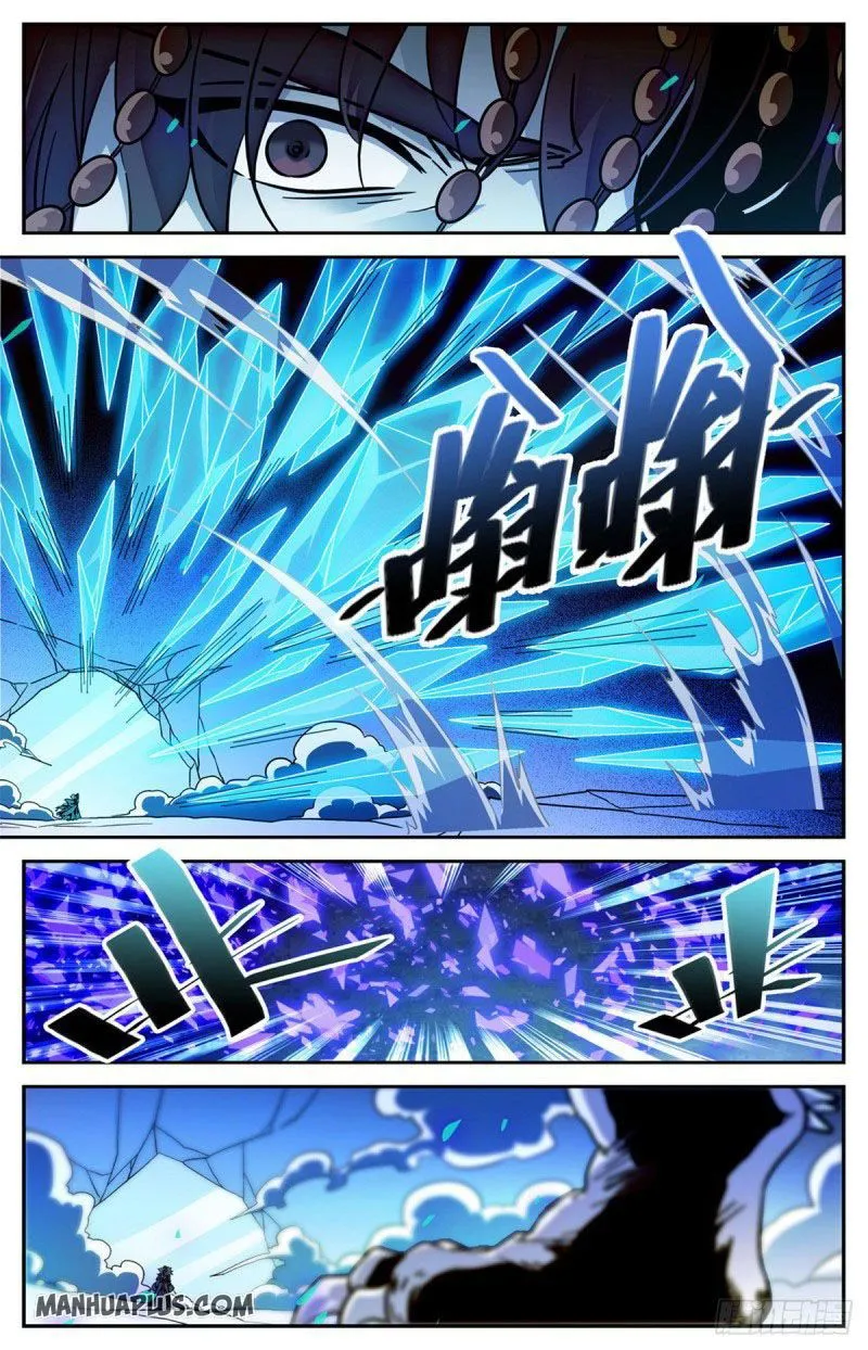 Versatile Mage Chapter 579 Online - página 5