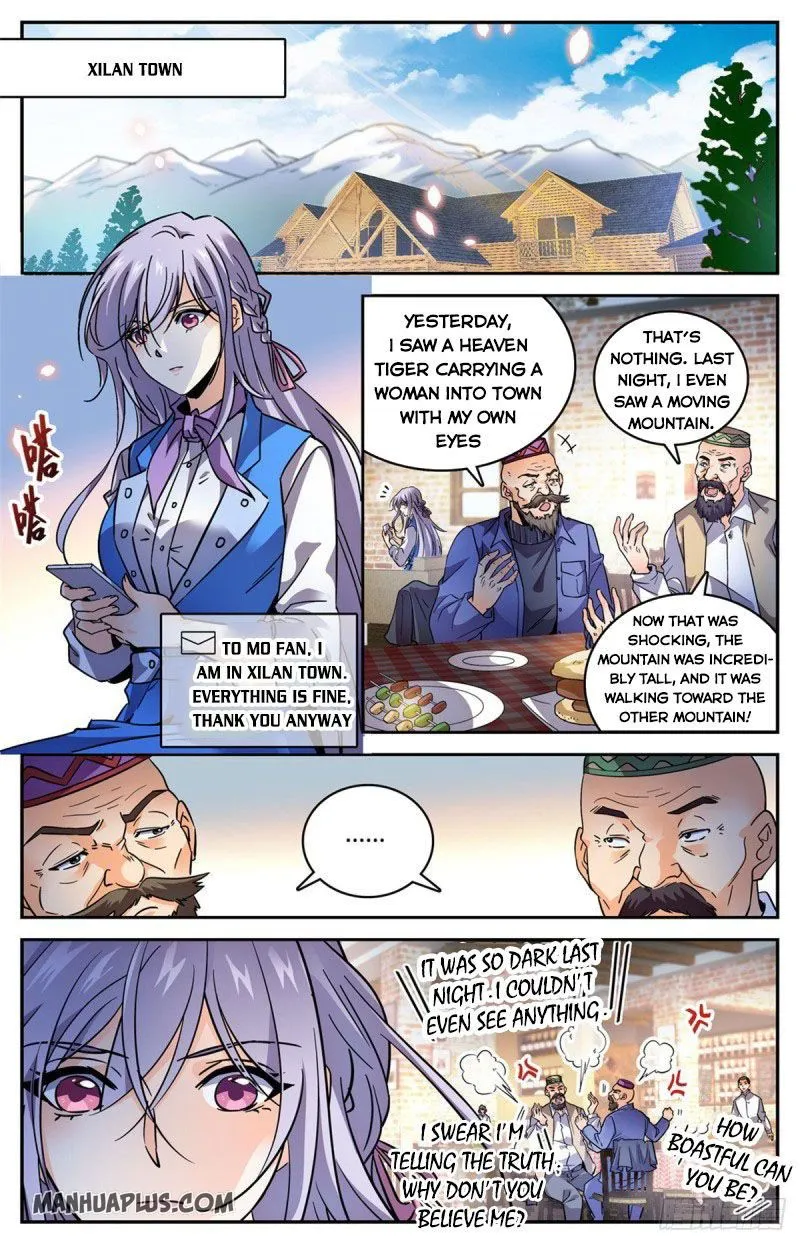 Versatile Mage Chapter 580 Online - página 1