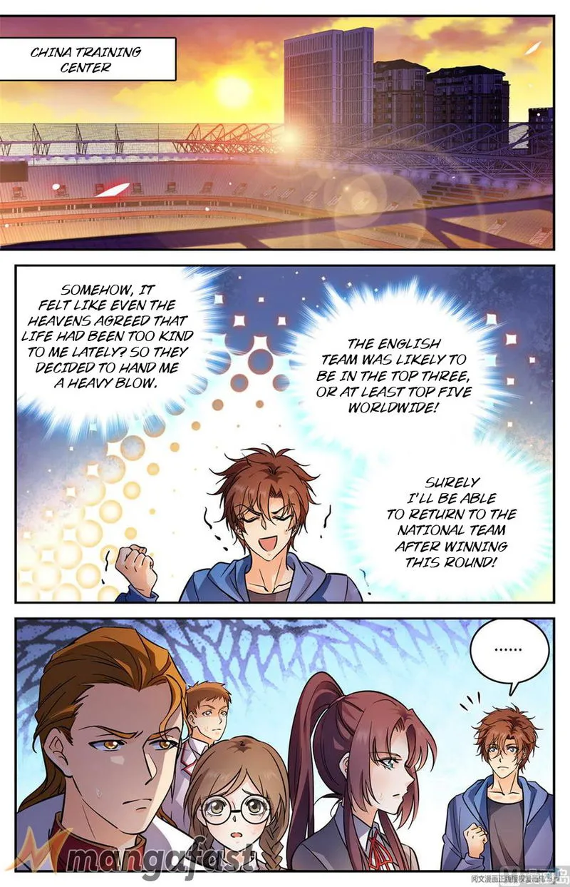 Versatile Mage Chapter 581 Online - página 1