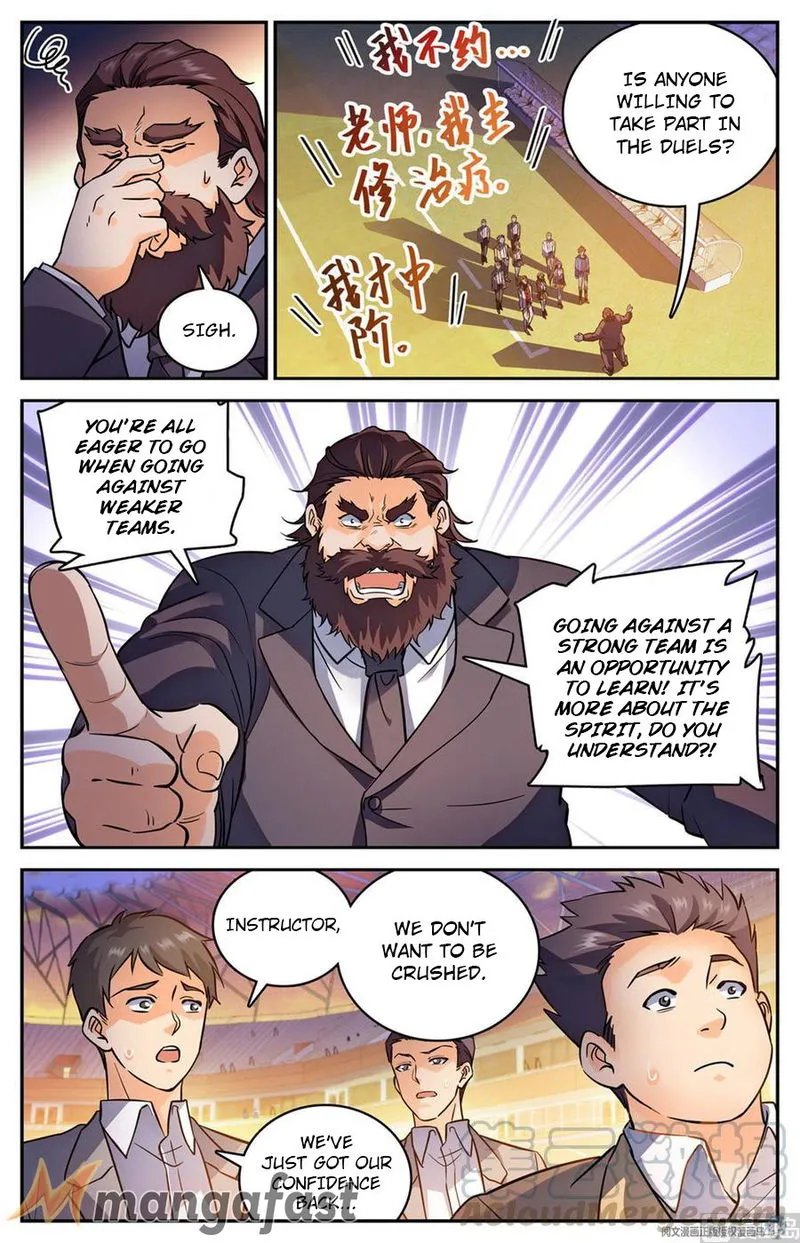 Versatile Mage Chapter 581 Online - página 2