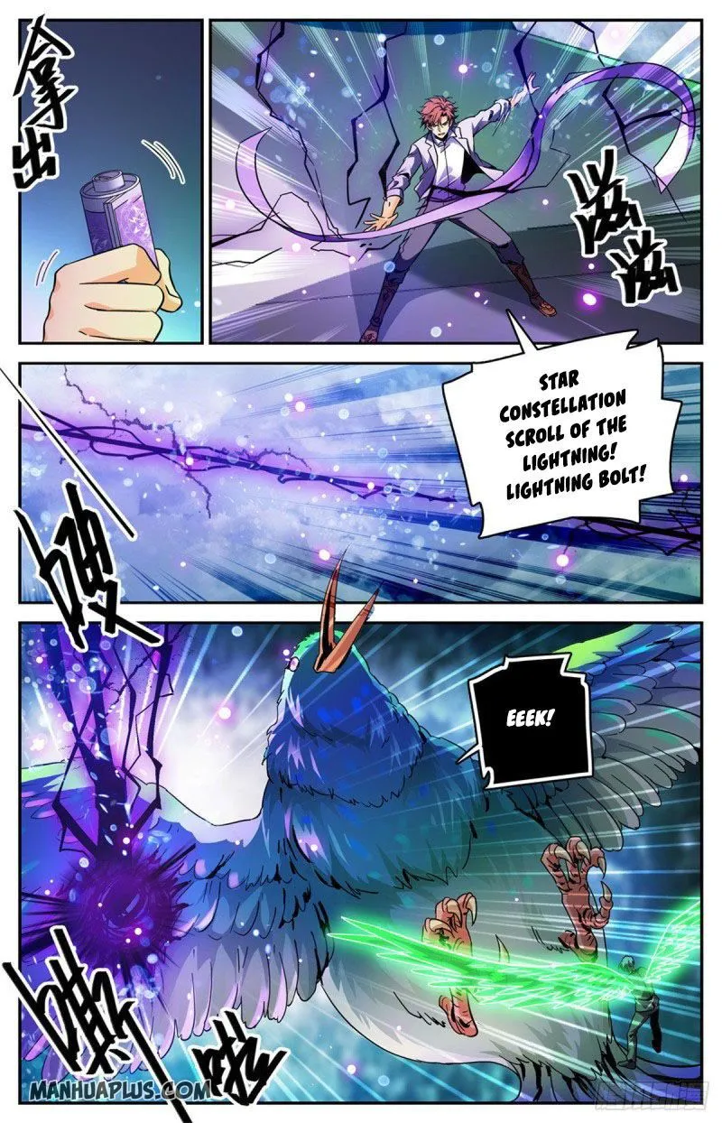 Versatile Mage Chapter 586 Online - página 11