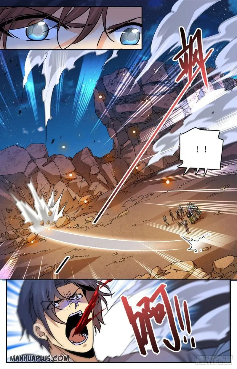 Versatile Mage Chapter 592 Online - página 12
