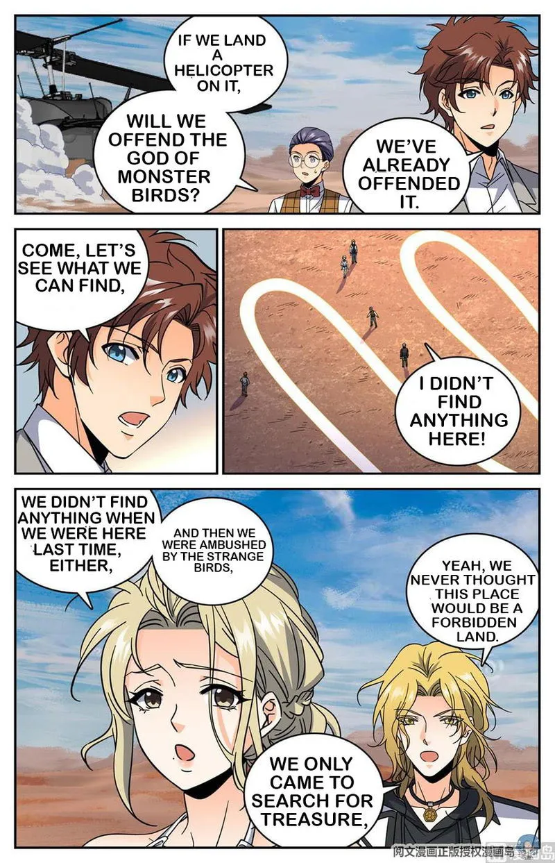 Versatile Mage Chapter 608 Online - página 6
