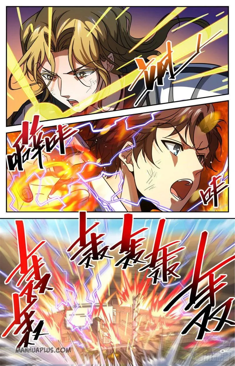 Versatile Mage Chapter 612 Online - página 9