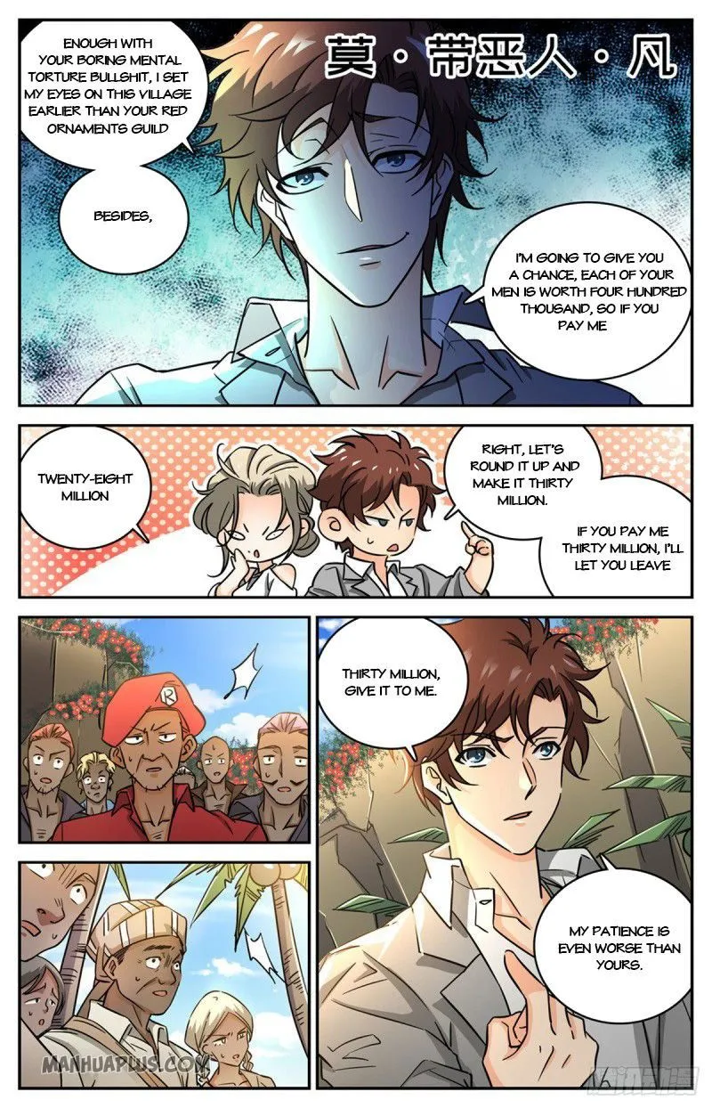 Versatile Mage Chapter 616 Online - página 6