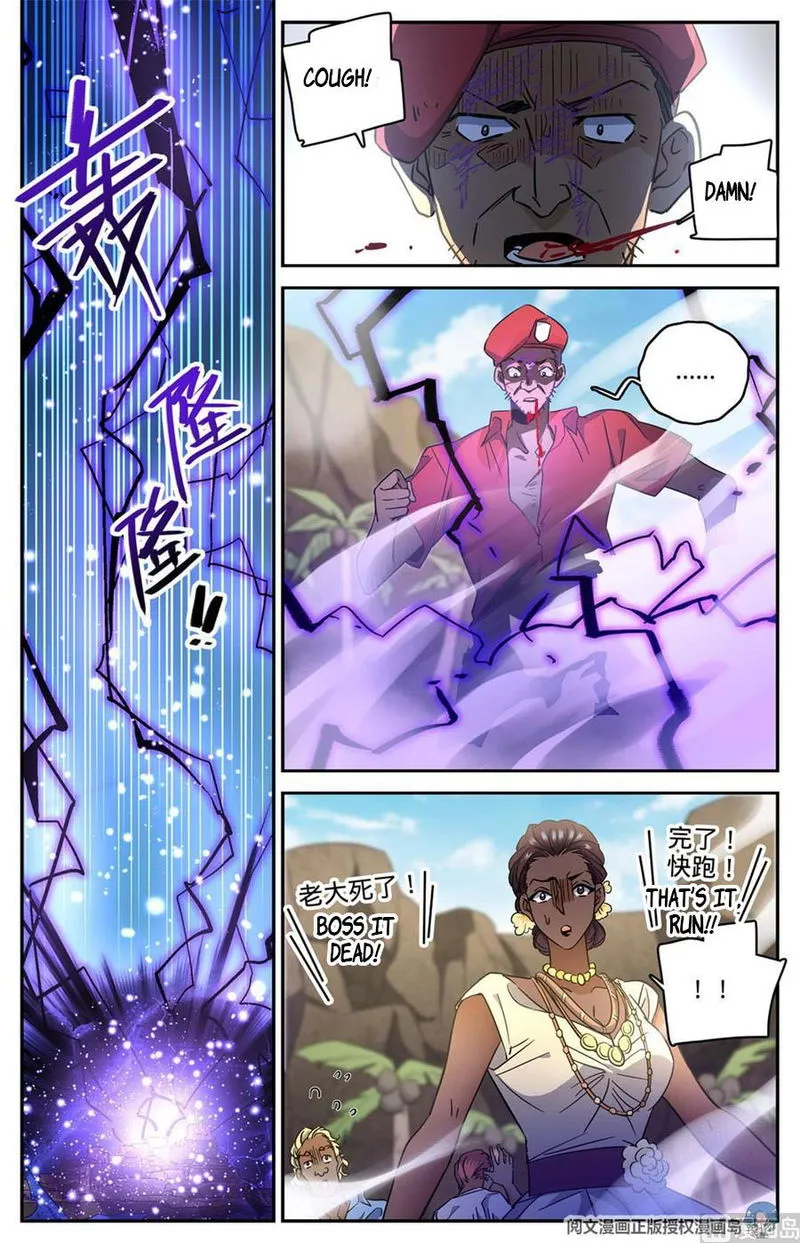 Versatile Mage Chapter 619 Online - página 5