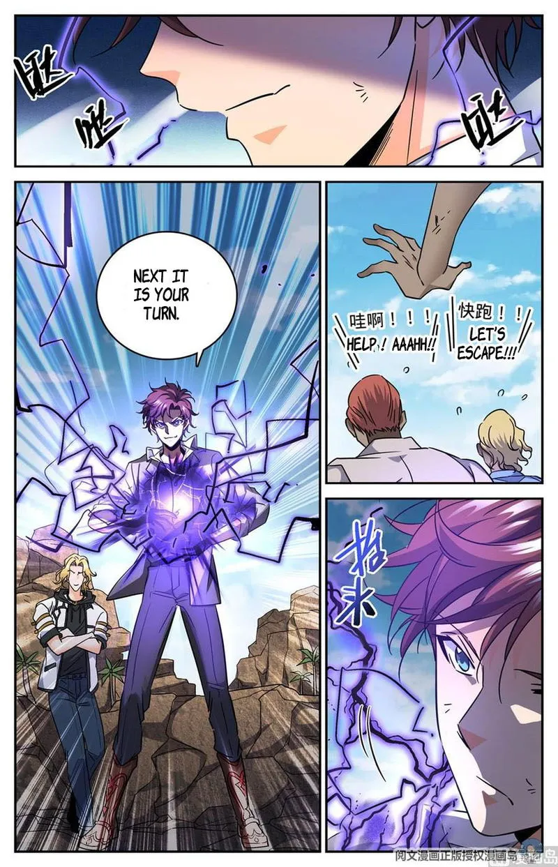 Versatile Mage Chapter 619 Online - página 6