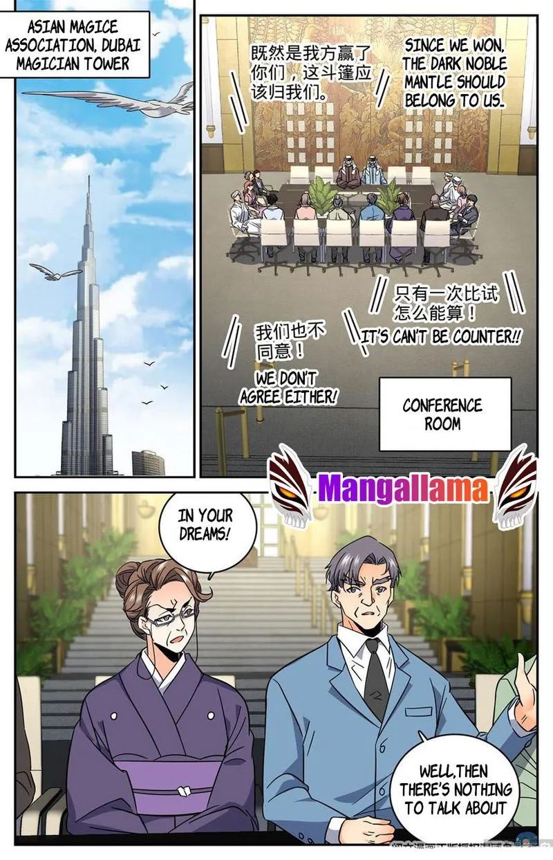 Versatile Mage Chapter 619 Online - página 12