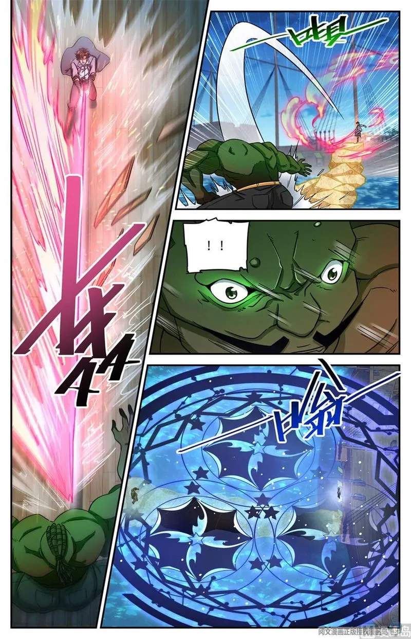 Versatile Mage Chapter 628 Online - página 9