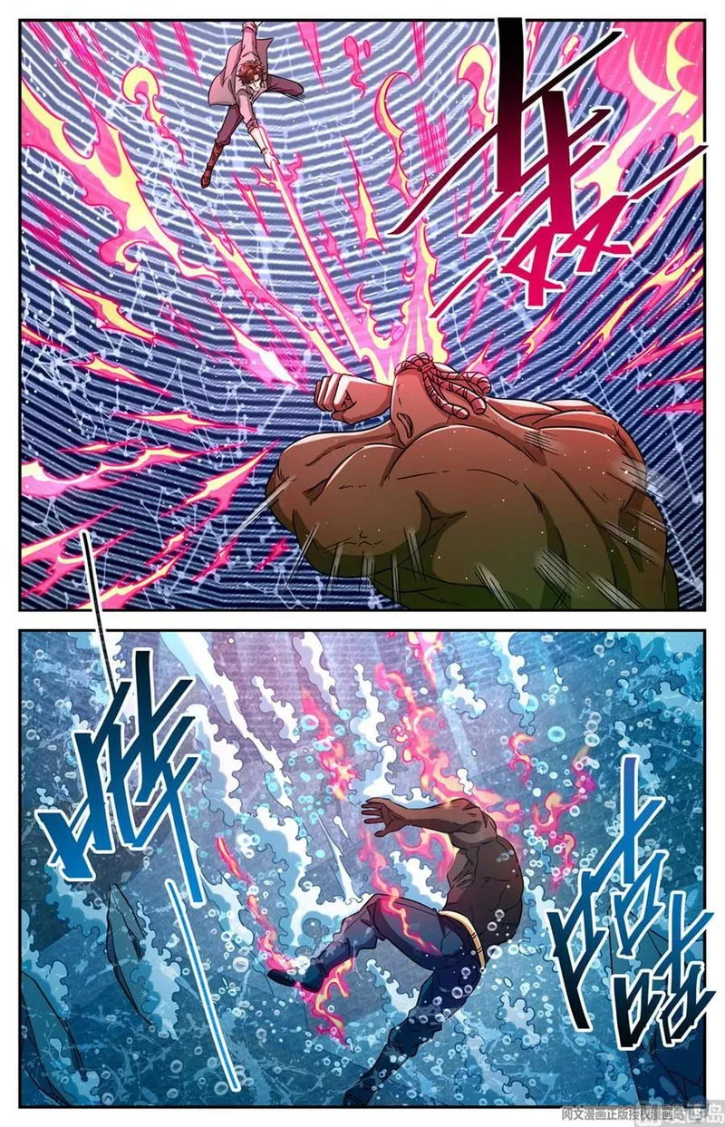 Versatile Mage Chapter 628 Online - página 11