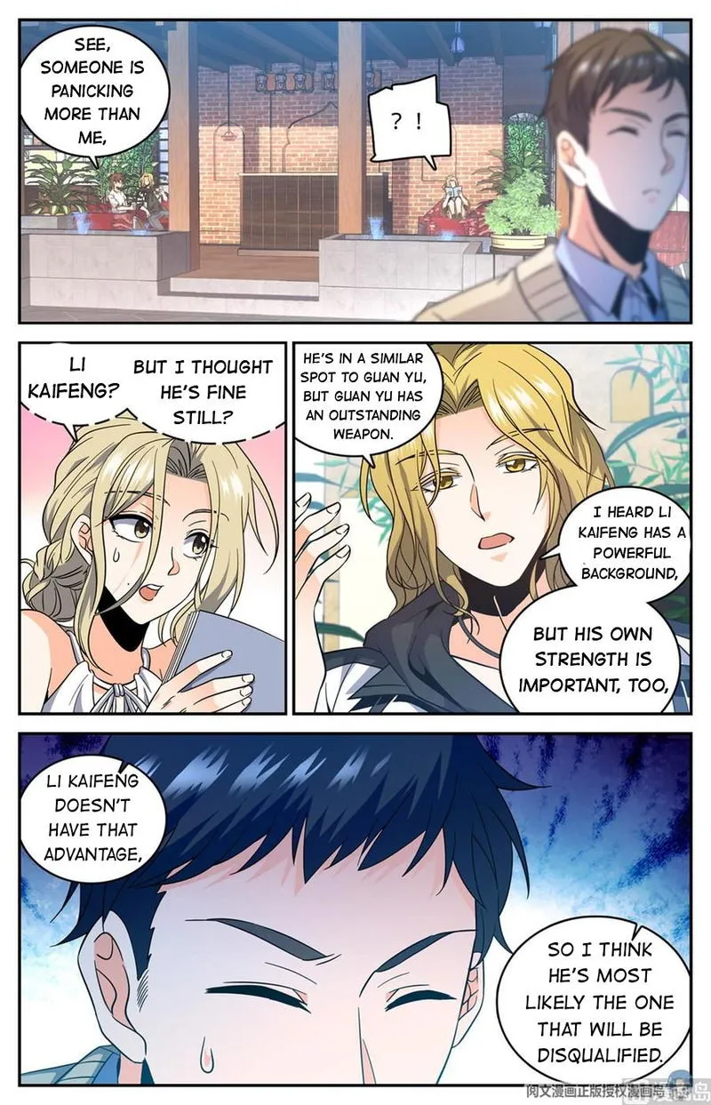 Versatile Mage Chapter 631 Online - página 6