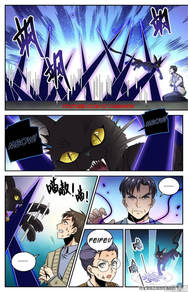 Versatile Mage Chapter 632 Online - página 6
