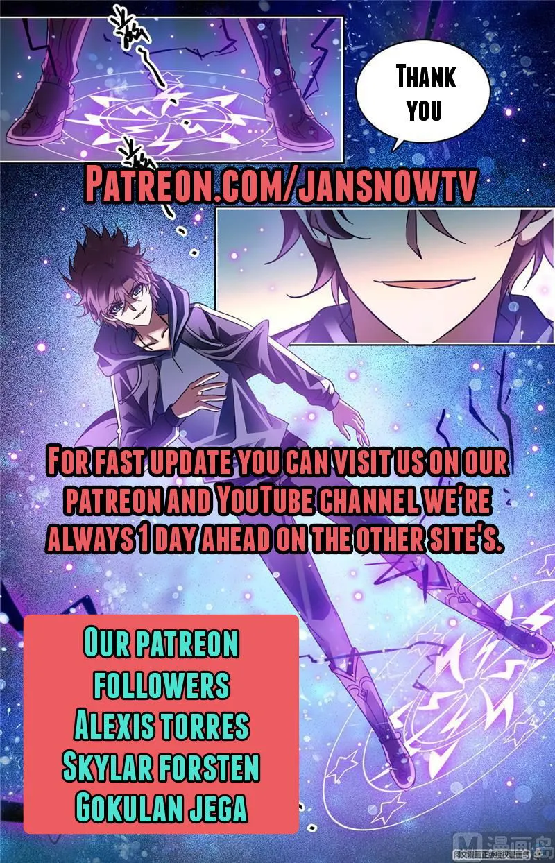 Versatile Mage Chapter 635 Online - página 17