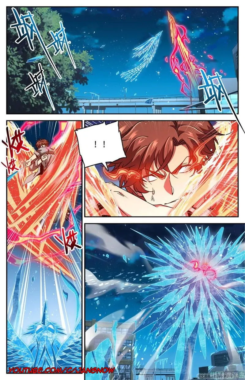 Versatile Mage Chapter 640 Online - página 13