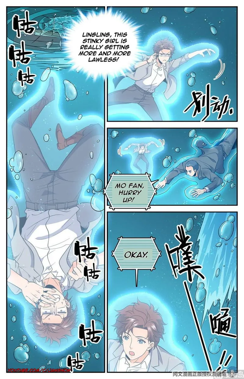 Versatile Mage Chapter 646 Online - página 12