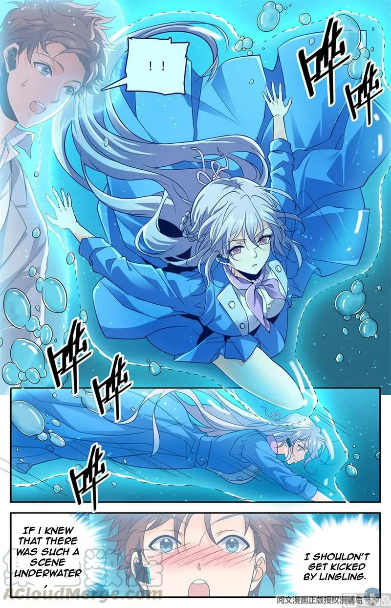 Versatile Mage Chapter 646 Online - página 13