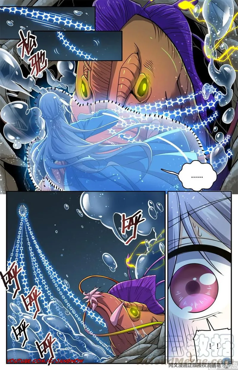 Versatile Mage Chapter 649 Online - página 9