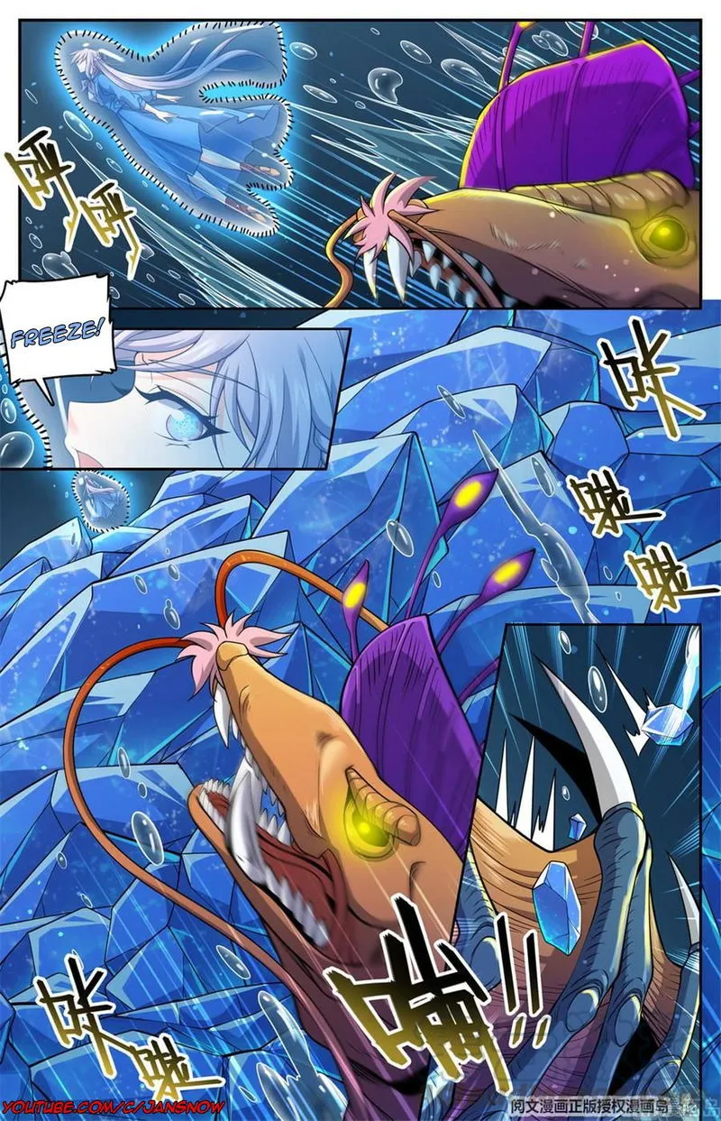 Versatile Mage Chapter 649 Online - página 11