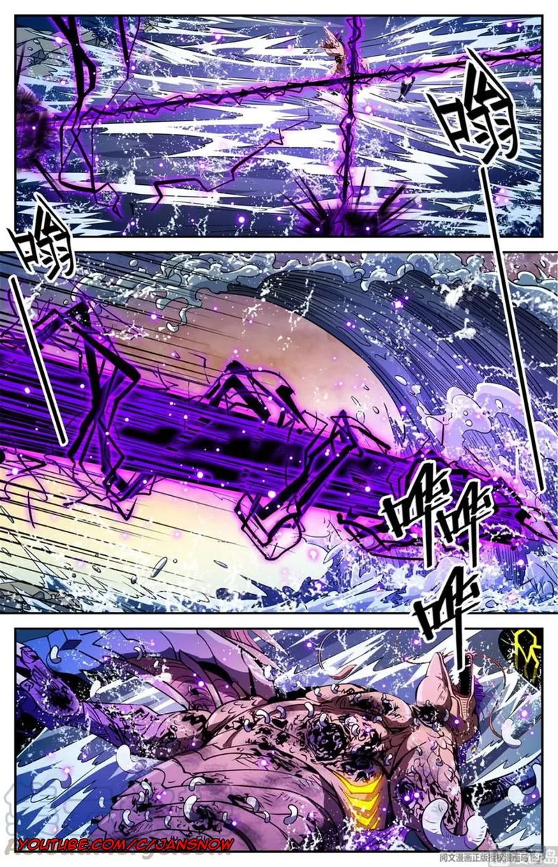 Versatile Mage Chapter 652 Online - página 13