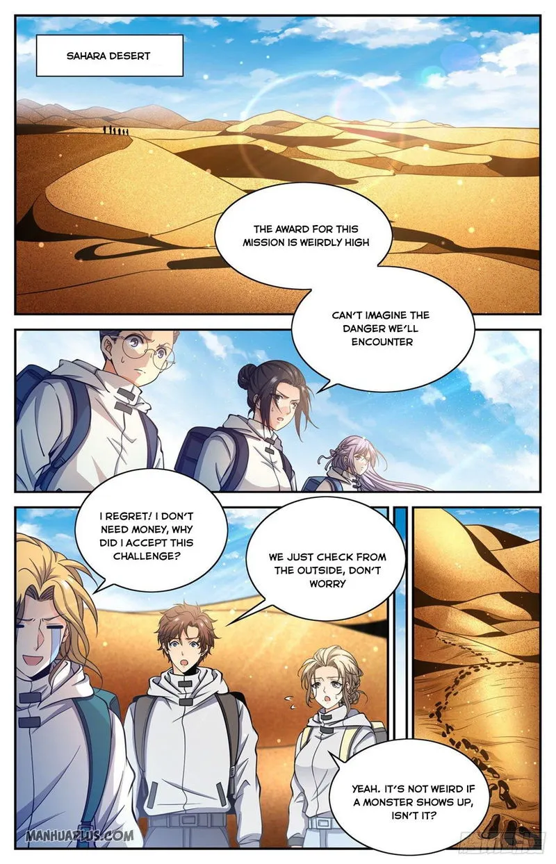 Versatile Mage Chapter 655 Online - página 1