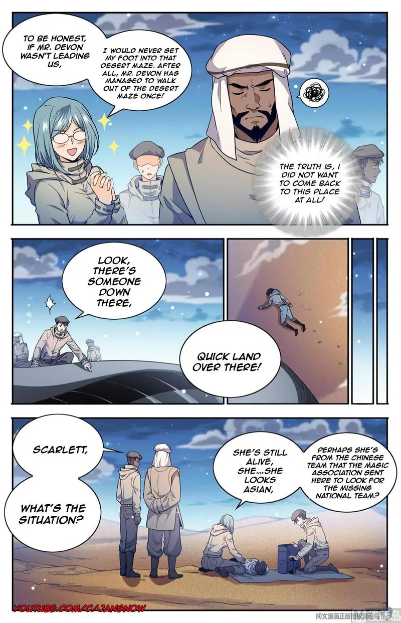 Versatile Mage Chapter 659 Online - página 10