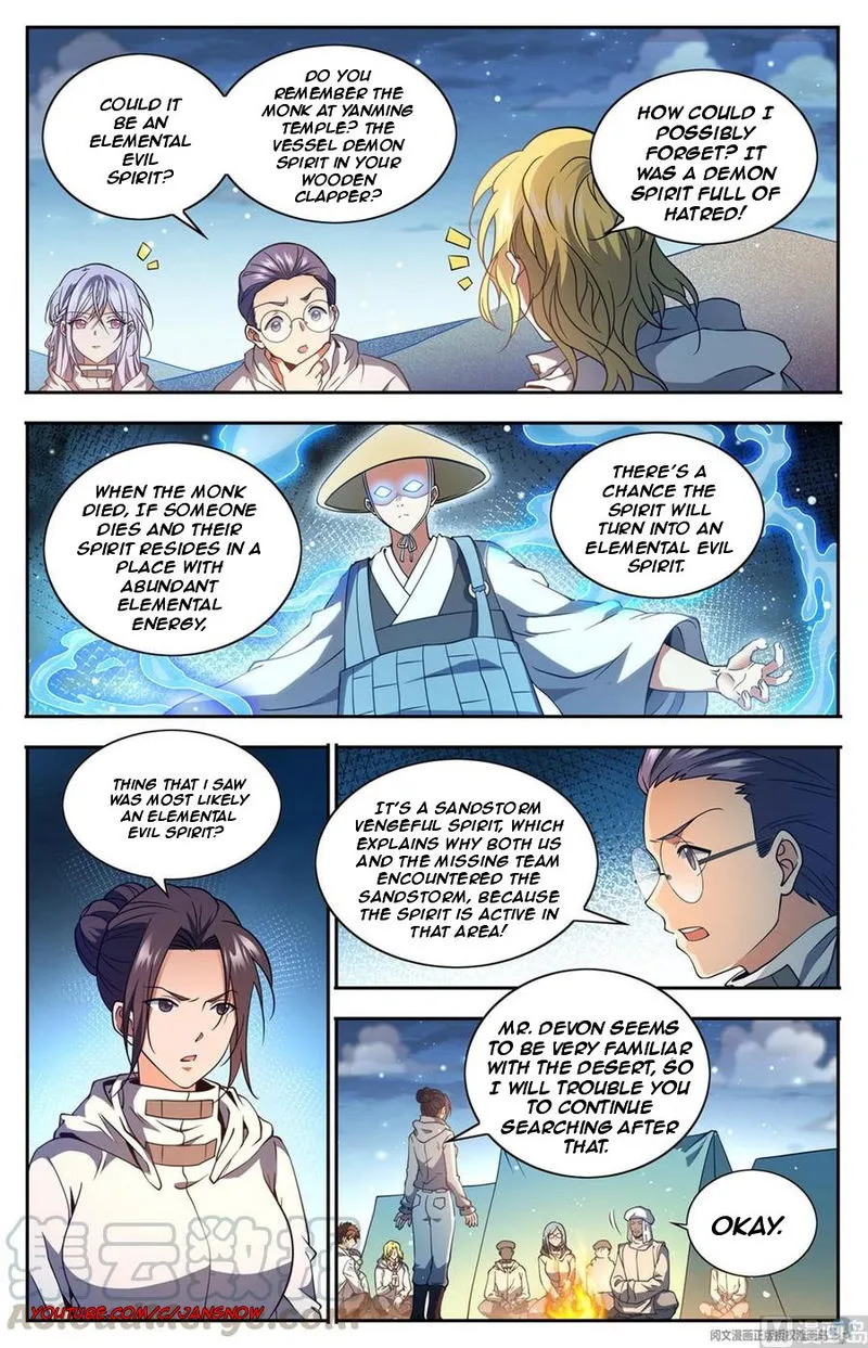 Versatile Mage Chapter 660 Online - página 8