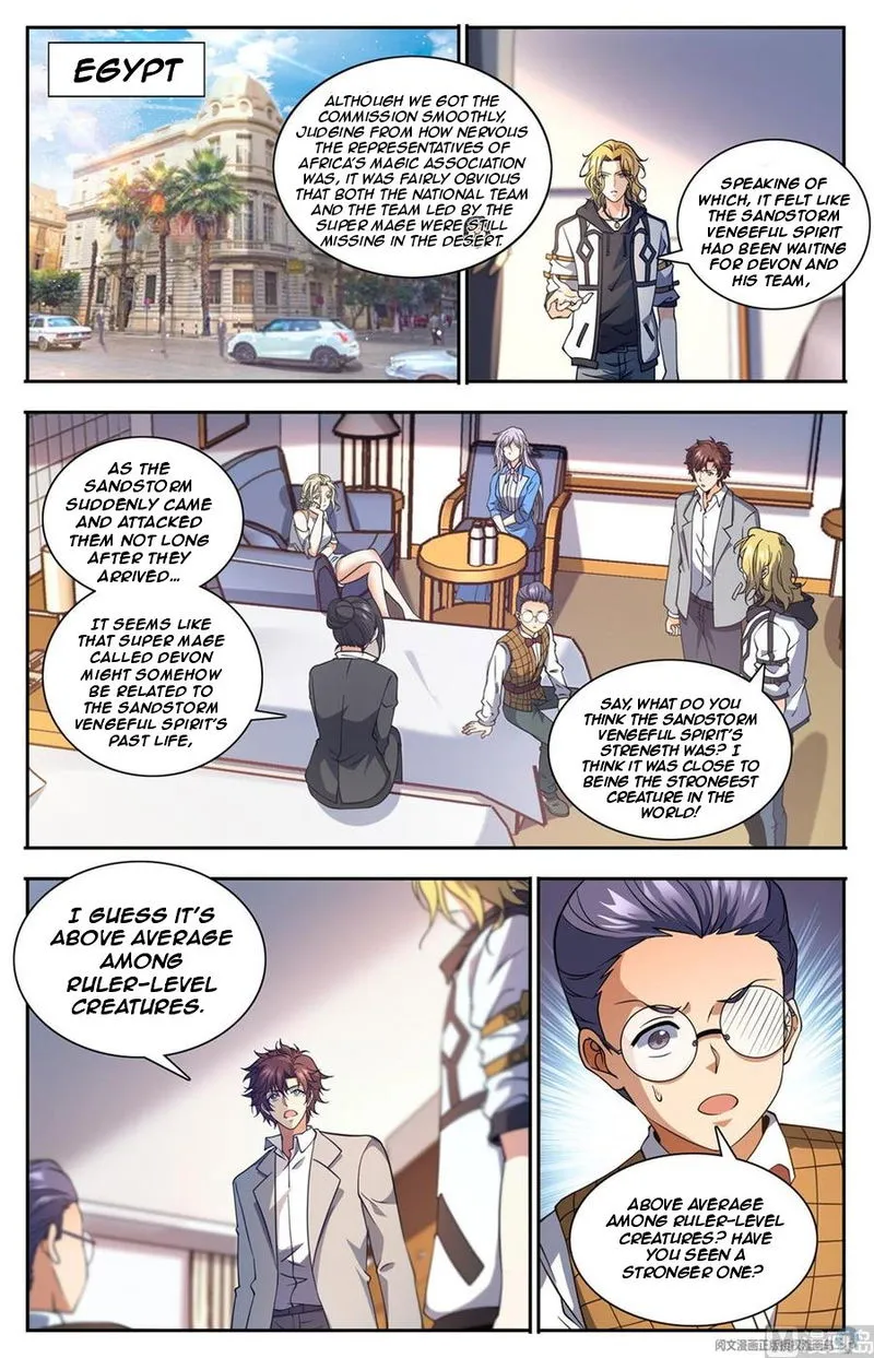 Versatile Mage Chapter 660 Online - página 13