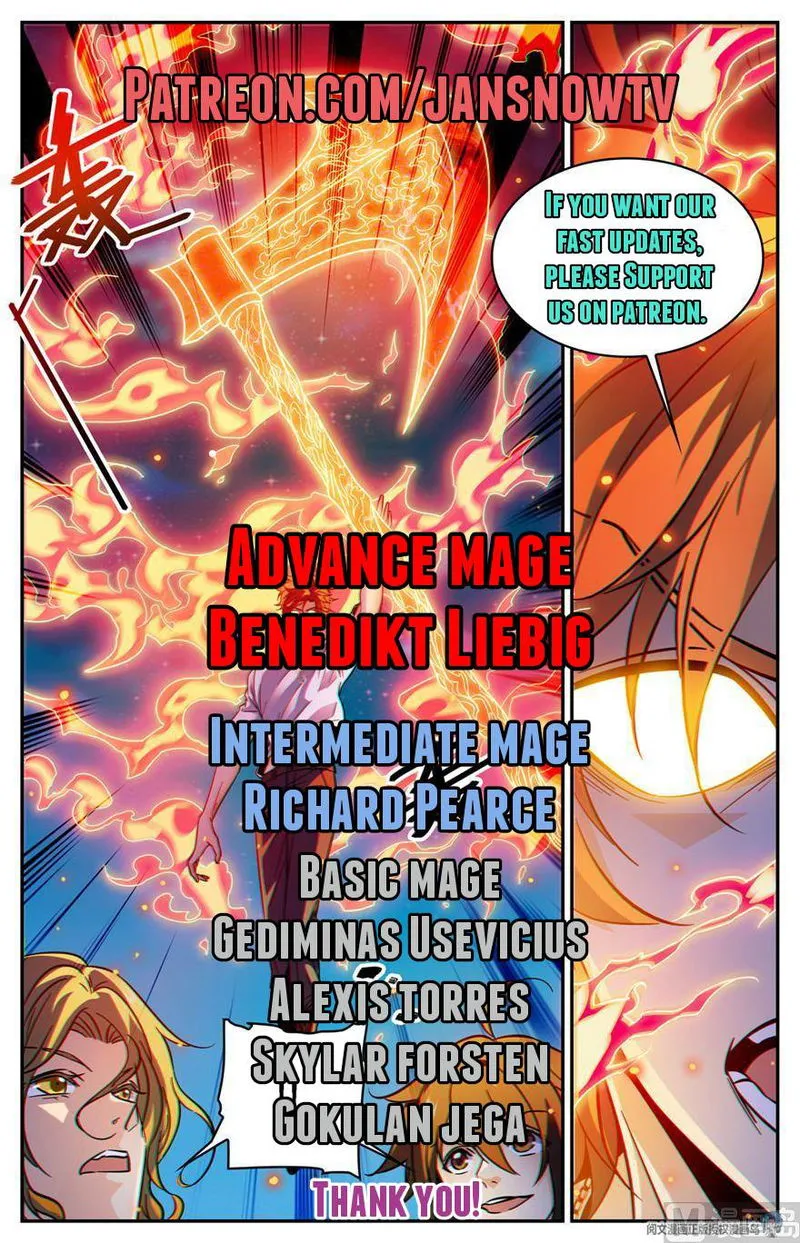 Versatile Mage Chapter 667 Online - página 14