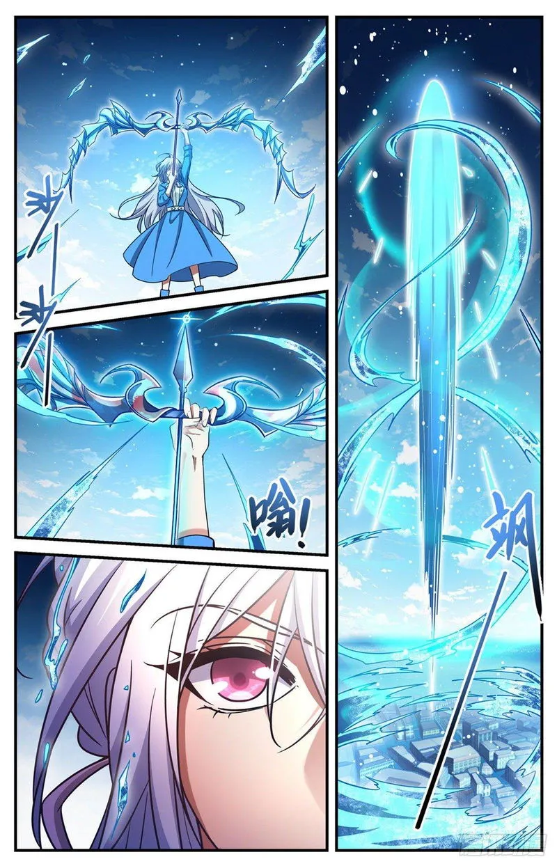 Versatile Mage Chapter 679 Online - página 2
