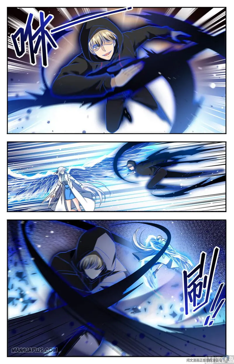 Versatile Mage Chapter 685 Online - página 4