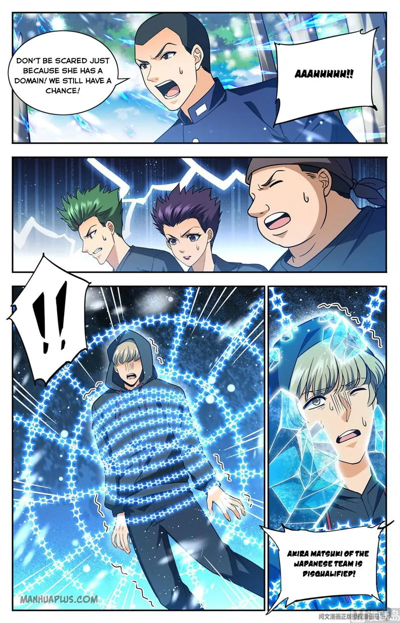 Versatile Mage Chapter 685 Online - página 9