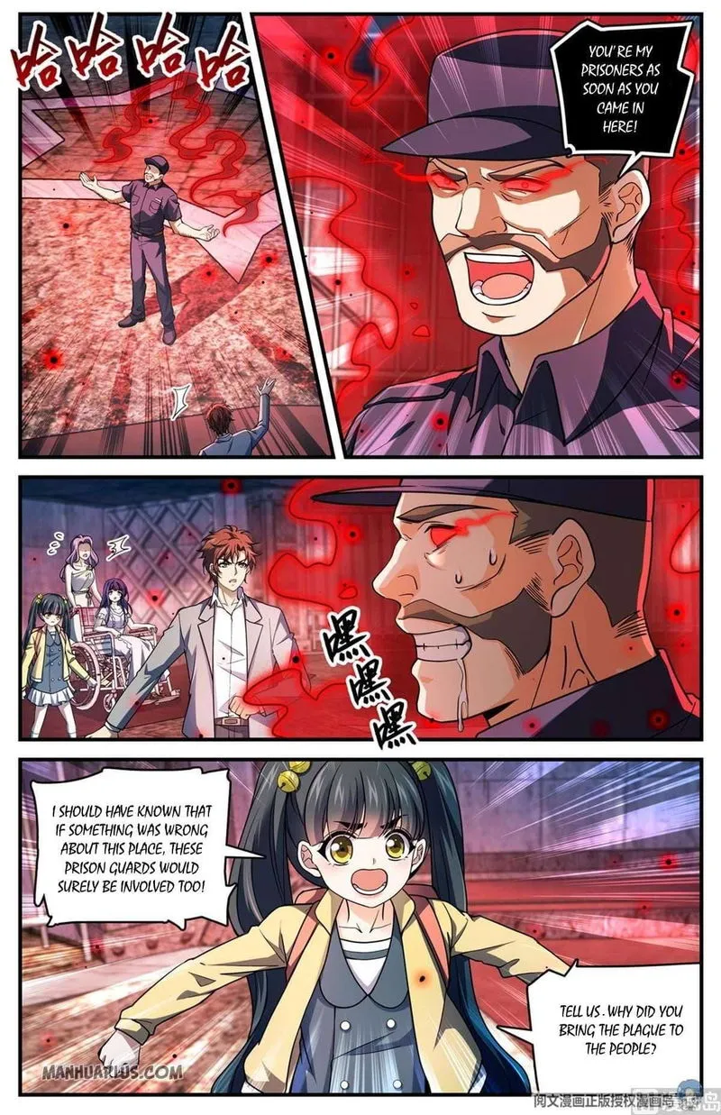 Versatile Mage Chapter 691 Online - página 1