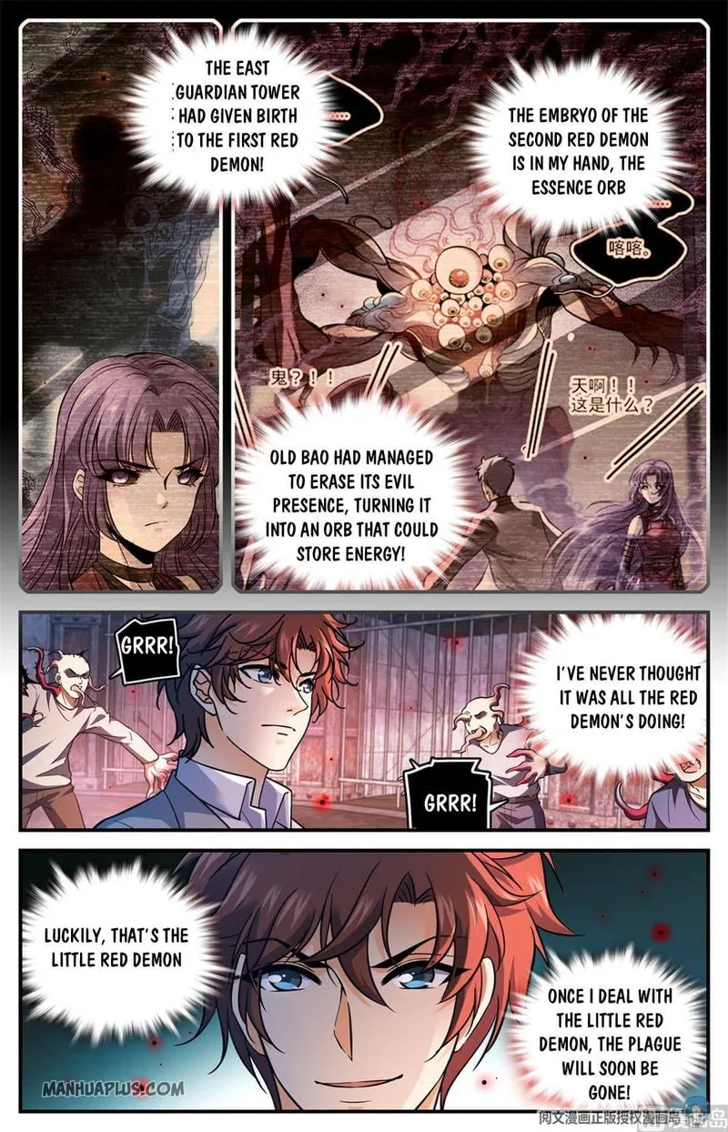 Versatile Mage Chapter 691 Online - página 7