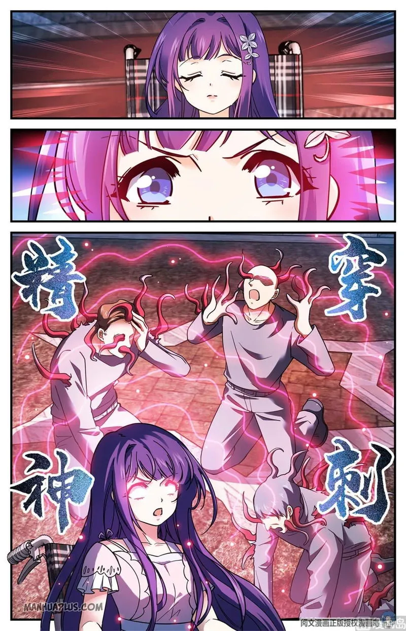 Versatile Mage Chapter 691 Online - página 11