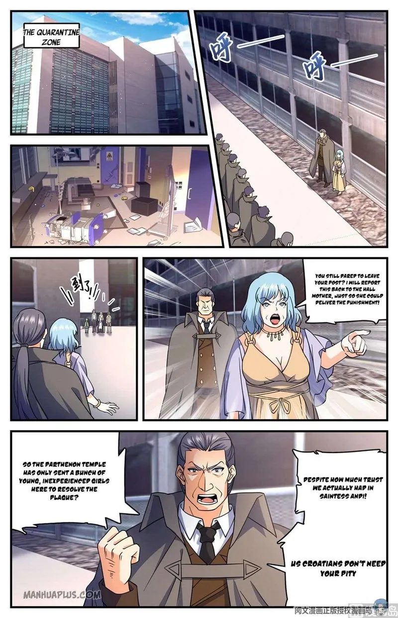 Versatile Mage Chapter 692 Online - página 12