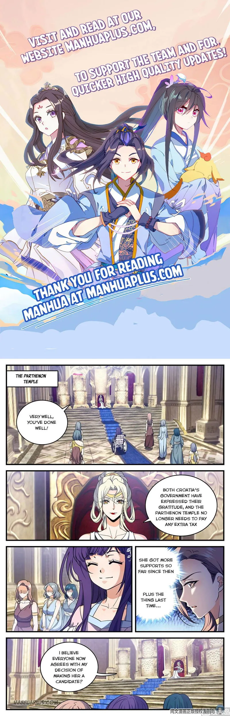 Versatile Mage Chapter 694 Online - página 1
