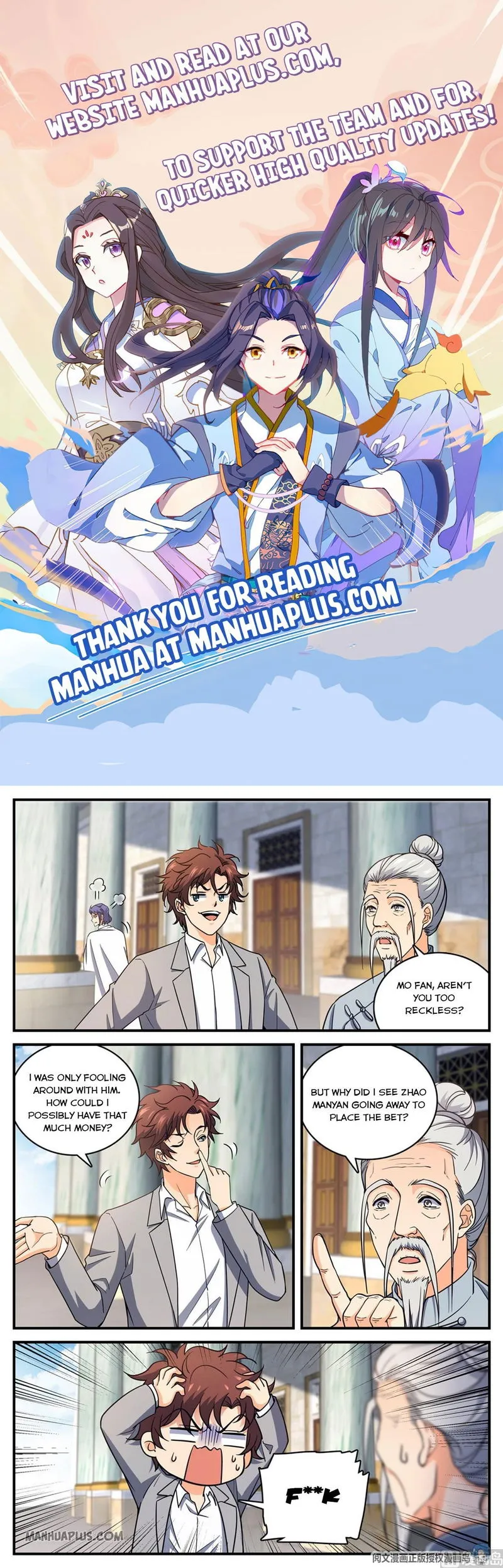 Versatile Mage Chapter 695 Online - página 1