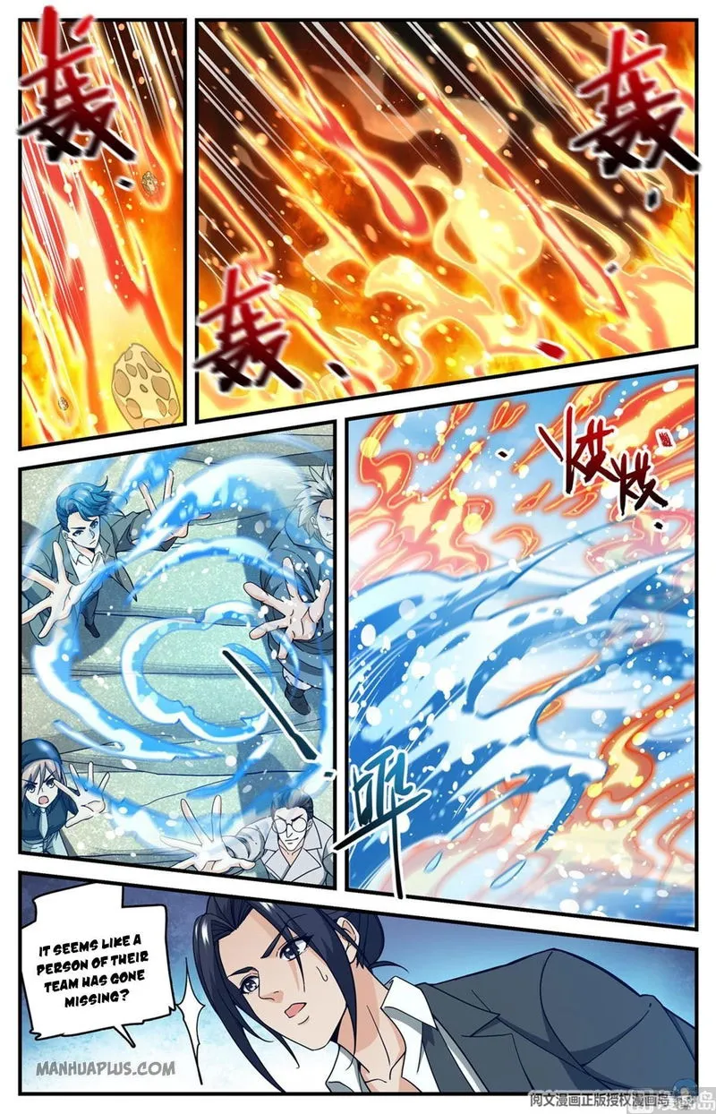Versatile Mage Chapter 695 Online - página 9