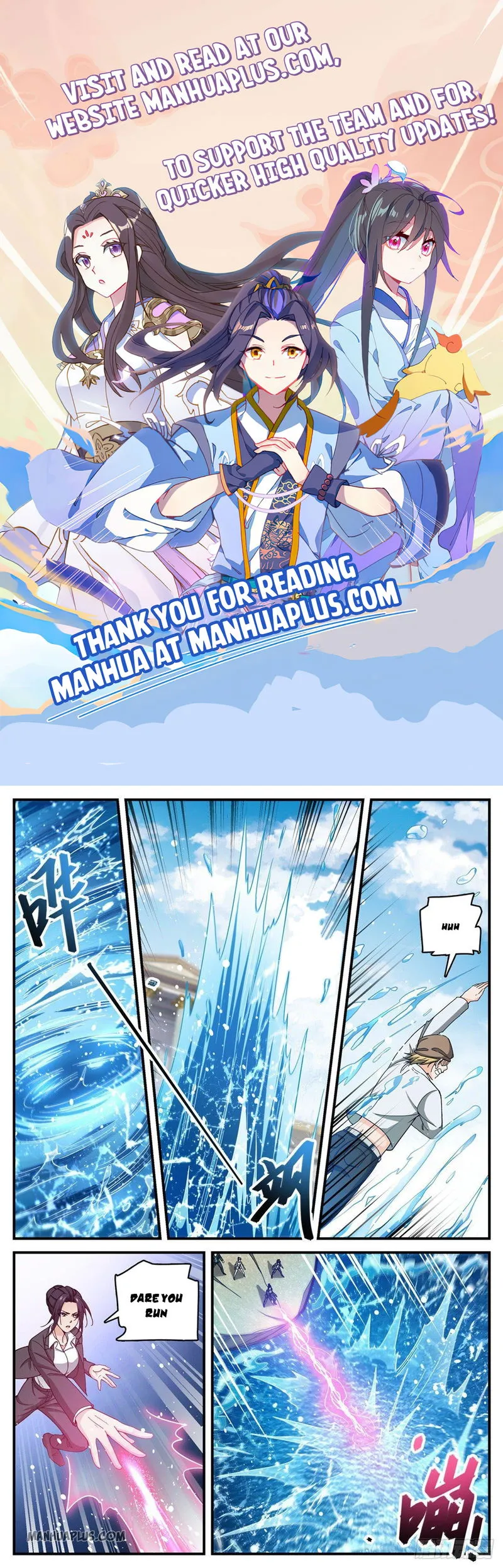Versatile Mage Chapter 696 Online - página 1