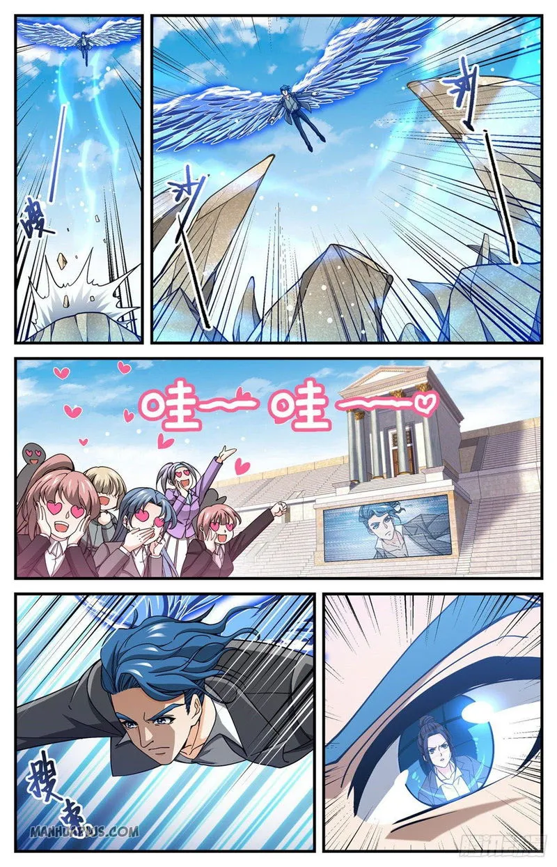 Versatile Mage Chapter 696 Online - página 4